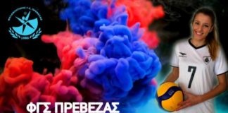 Струмичанката Ана Фасулева со нов трансфер – следната сезона во грчкиот клуб Превеза