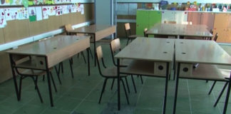 Новата учебна година ќе стартува со онлајн настава – има два исклучока, за што родителите ќе треба да дадат согласност