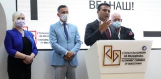 Од јануари, задолжително пензионирање на 64 години, најави премиерот Заев