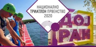 Во недела во Дојран национален шампионат во триатлон, 80 спортисти ќе пливаат, трчаат и возат велосипед