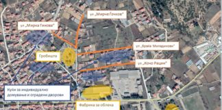 Богданци ги утврди улиците кои ќе ги реконструира со средствата одобрени за ова општина од заемот на Светска Банка