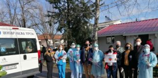 Фото: Децата од Центарот Мајка Тереза од Гевгелија ги изненадија здравствените работници во градот ,,ВИ БЛАГОДАРИМЕ ЗА СЕ !”