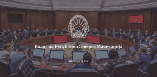 Влада: Еднократната поддршка од 6.000 денари која граѓаните ќе ја добијат можат да ја користат без временски ограничувања