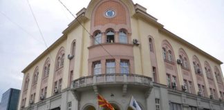 Известување од општина Струмица во врска со објавата на компанијата Ривер софт