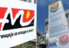 ФФМ работи со Статут спротивен од Законот за спорт соопшти АМС и бара од субјектите почитување на прописите