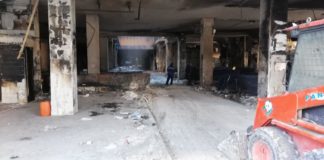 За обнова на “Глобал“ објавени се набавки, договорите ќе се доделат по пат на јавно наддавање