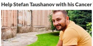 Потребни се донации за лекување на струмичанецот Стефан Таушанов