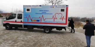 Општина Ново Село набави мобилна амбуланта, ќе се нудат здравствени услуги по селата