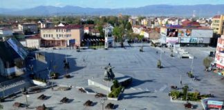 Струмичка фирма ќе врши санација и замена на оштетените гранитни плочи на плоштадот „Гоце Делчев“