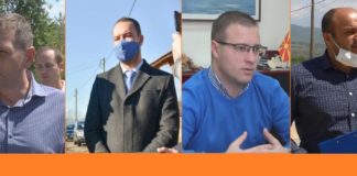 Заев задоволен од градоначалниците на Богданци, Валандово, Дојран, Конче и ќе ги поддржи за нов мандат