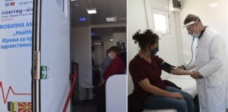 За 5 дена направени 120 лекарски прегледи со мобилната амбуланта во општина Ново Село