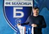 Руски кормилар ќе ја спасува Беласица да остане во прволигашките фудбалски води !