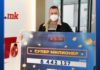 Жител од струмичко Муртино доби милионерски Џек пот од Државната видеолотарија