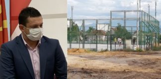 АМС ќе прави контрола на спортските терени по општините, голем дел не биле функционални