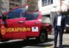 ТППЕ Струмица доби теренско возило со опрема за интервенции при пожари и поплави (фото)