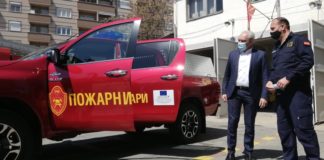 ТППЕ Струмица доби теренско возило со опрема за интервенции при пожари и поплави (фото)