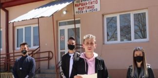 Млади од струмичко Банско ќе собираат потписи за да се отвори деветолетка во нивното место