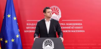 Мојсовски: Клубовите кои добија ваучери ќе поделат три милиони евра за справување со кризата од ковид-19