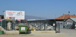 Универзал Градба Струмица со стовариште на нова локација и огромна понуда на градежни матријали (фото)