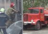 Освен опрема за пожарникарите во Југоистокот, ЦРЈПР ќе набавува и противпожарни возила за Гевгелија и Струмица