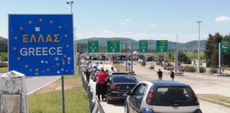 Грчките власти ги кренаа рампите на Евозни за патнички сообраќај откако се создаде колона возила