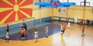 Радовиш станува хит во Плај аутот, славеше и во Богданци за опстанок во Супер лигата