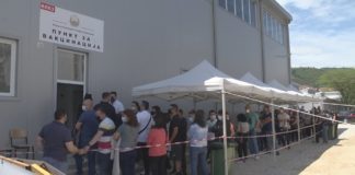 Почна масовната вакцинација на жителите од струмичко, дневно се очекува да бидат имунизирани 500 лица