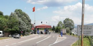 Од денеска влез во Бугарија и преку Ново Село – отворен ГП Златарево за патнички сообраќај