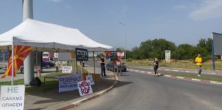 Предупредувачки барикади во Гевгелија за да не се дозволи увоз на отпад и преработува во земјава