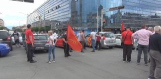 ВМРО ДПМНЕ со блокади и во Струмица бара документот ,,Патоказ” за преговорите со Бугарија, јавно да биде објавен