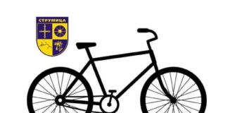 Општина Струмица повторно со субвенции за купување нов велосипед, ќе дава до 4000 денари !