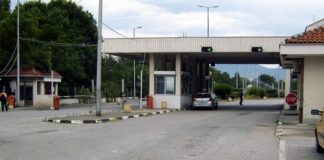 Влез во Грција и преку Дојран, граничните премини Дојрани и Евзони ќе работат 24 часа