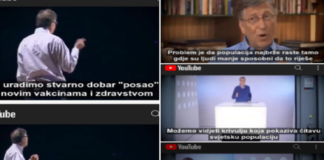 Бил Гејтс нема план масовно да ги убие луѓето во светот со вакцина