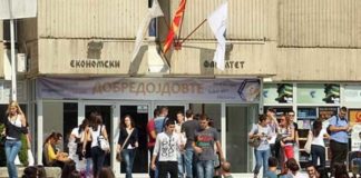 МОН: Прифатени се 18.149 апликации за субвенциониран студентски оброк од првиот повик