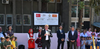 Ставен во функција Паркот на пријателство во Радовиш со поддршка на ТИКА