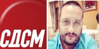 СДСМ со Звонко Ангелов во трка за градоначалник во општина Ново Село