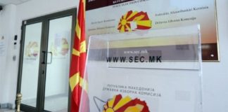 Во Богданци, Гевгелија, Радовиш собрани потписите за независни градоначалници a во пет општини од Југоистокот и за независни советнички листи