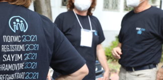 ДЗС: Досега потпишани над милион и триста илјади граѓани