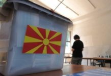 Во Богданци двајца кандидати за градоначалник и пет советнички листи а во Дојран три кандидатури и за градоначалник и за советници