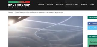 Ковид-19 е реалност, луѓето не заболуваат од хемикалиите со кои наводно нè прскаат од небо