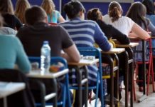 Во струмичките средни училишта намалени се паралелките за упис во прва година – МОН го објави конкурсот за учебната 2026/27