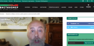 Вакцината на Фајзер е испитана, а доби и дозвола за целосна употреба од ФДА!