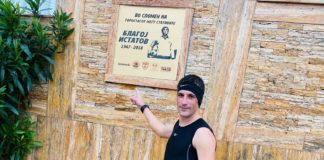 Во чест на Истатов, Николчо Ѓорѓиев планира да истрча 40 а со велосипед да извози 150 км од Струмица до Дојран