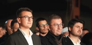 Општина Ново Село доби нов градоначалник, Ѓорѓе Божинов ќе ја води во наредните 4 години