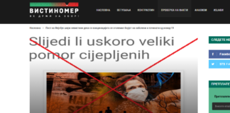 Пост на Фејсбук шири невистини дека со вакцинацијата се зголемил борјот на заболени и починати од ковид-19