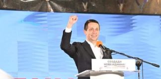 Гевгелија доби нов градоначалник, Андон Сарамандов со изборна победа во ова општина