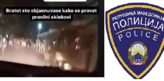 Парично казнет возачот кој со голф возеше по струмичкото корзо а се објави на социјалните мрежи