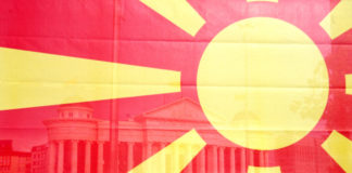 23 Октомври неработен ден за сите граѓани