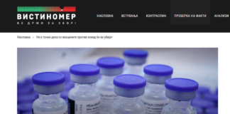 Не е точно дека со вакцините против ковид ќе ве убијат