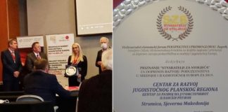 Центарот за развој на Југоистокот во Хрватска го доби признанието „Stvaratelji za Stoljeca“ за развој на претпримништвото во Европа